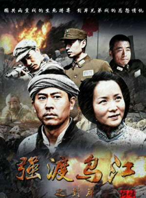 四不像澳门正版一肖图片