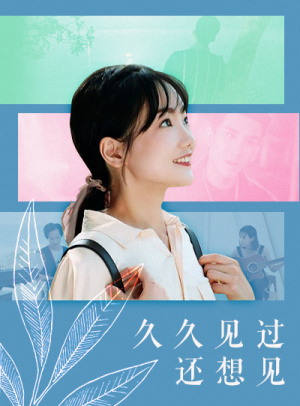 新澳门期期准真的免费吗